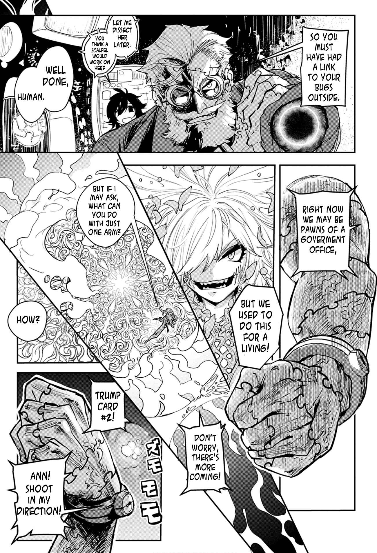 Page 17 Chapter 3 Tokyo Interstellar Immigration