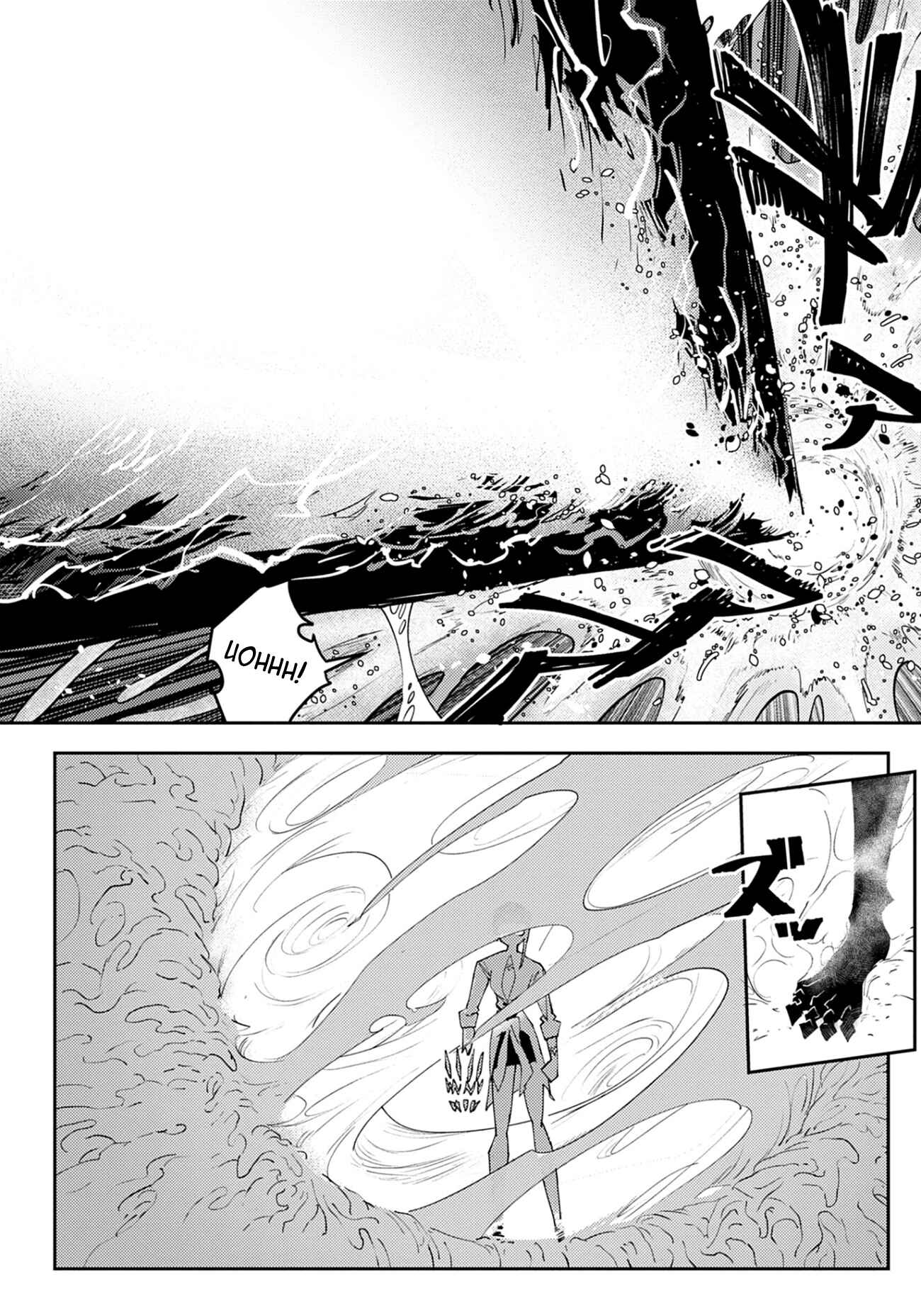 Page 18 Chapter 3 Tokyo Interstellar Immigration