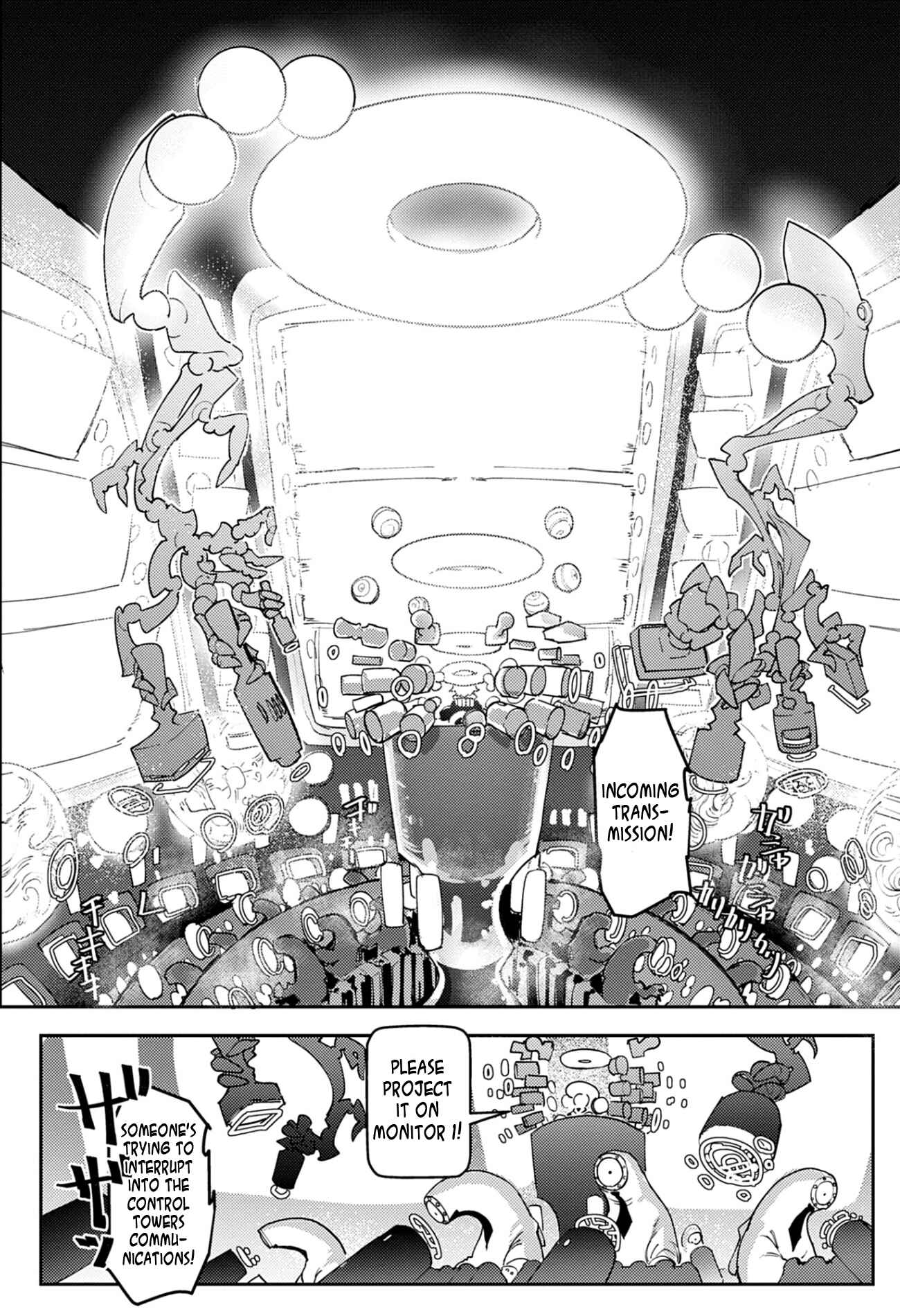 Page 2 Chapter 3 Tokyo Interstellar Immigration