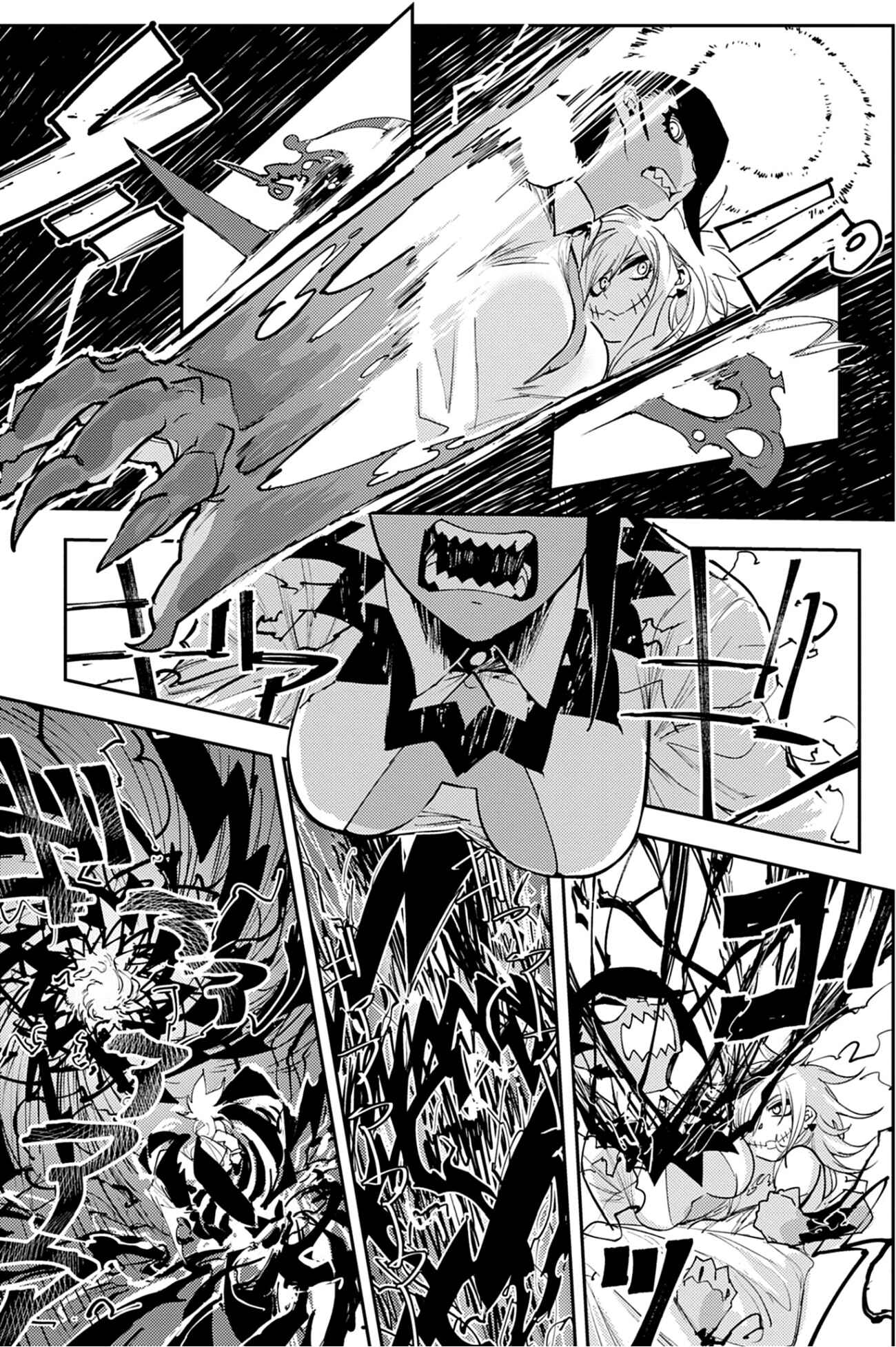 Page 21 Chapter 3 Tokyo Interstellar Immigration