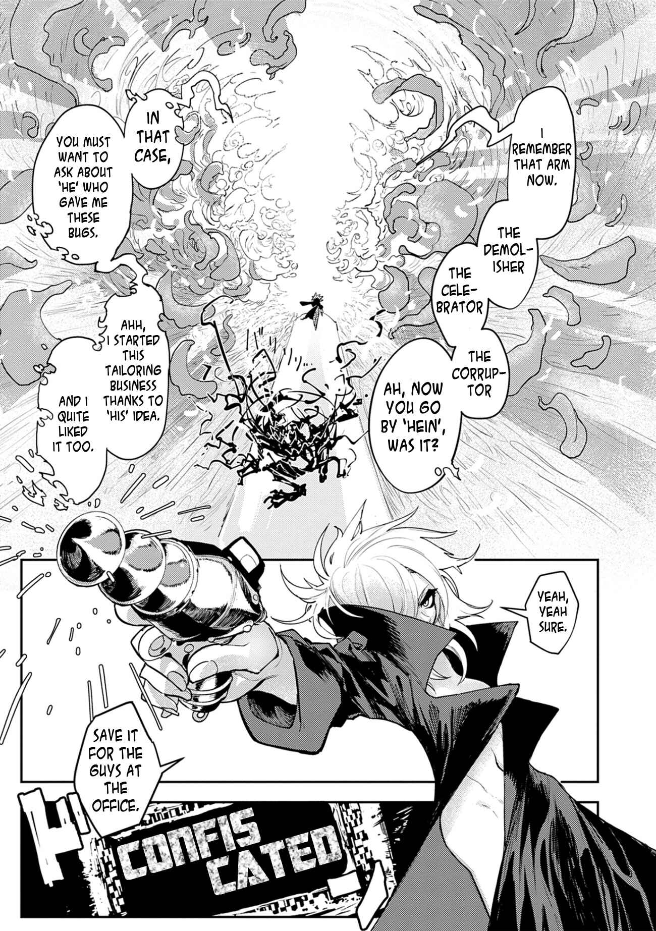 Page 25 Chapter 3 Tokyo Interstellar Immigration