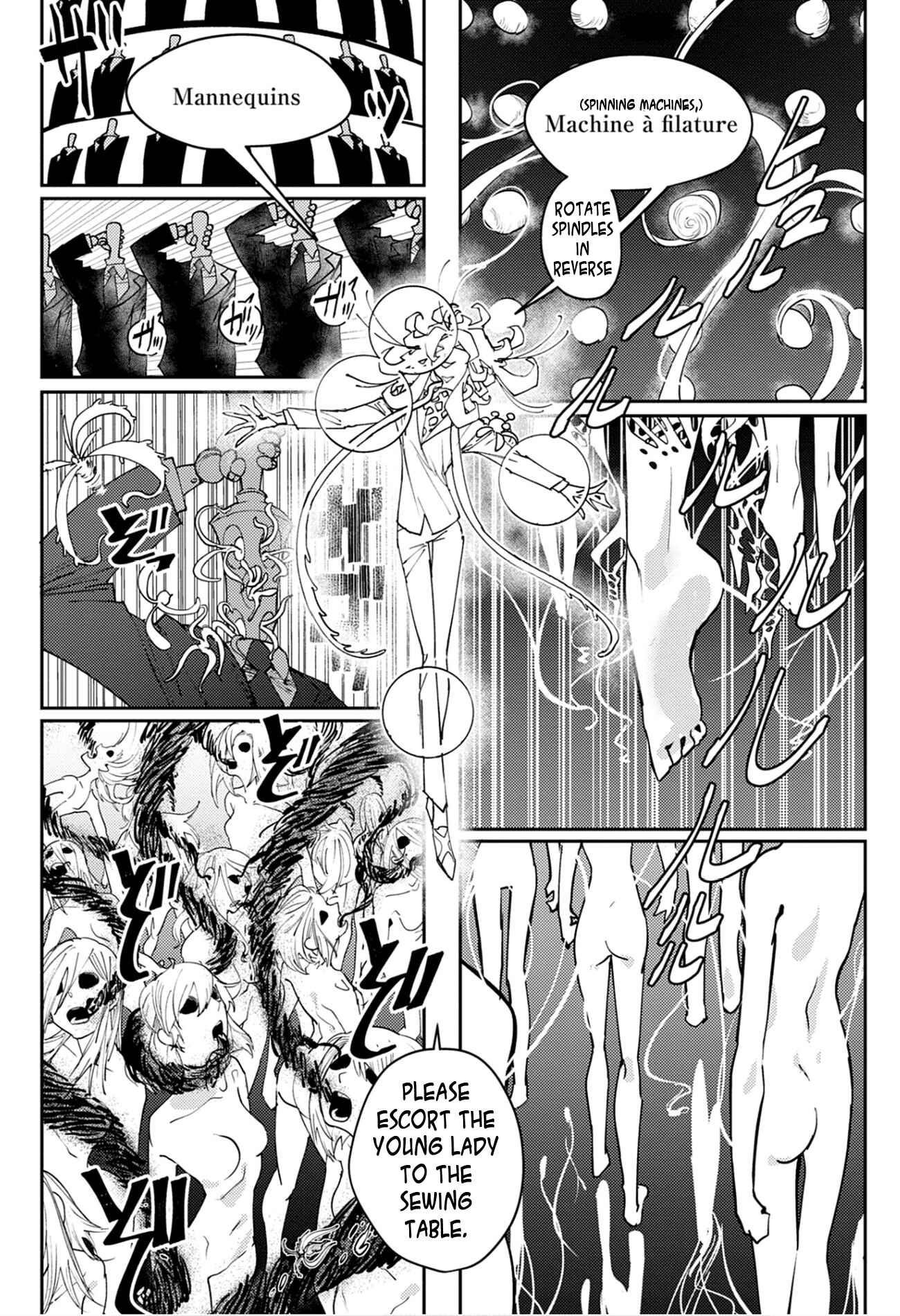 Page 5 Chapter 3 Tokyo Interstellar Immigration