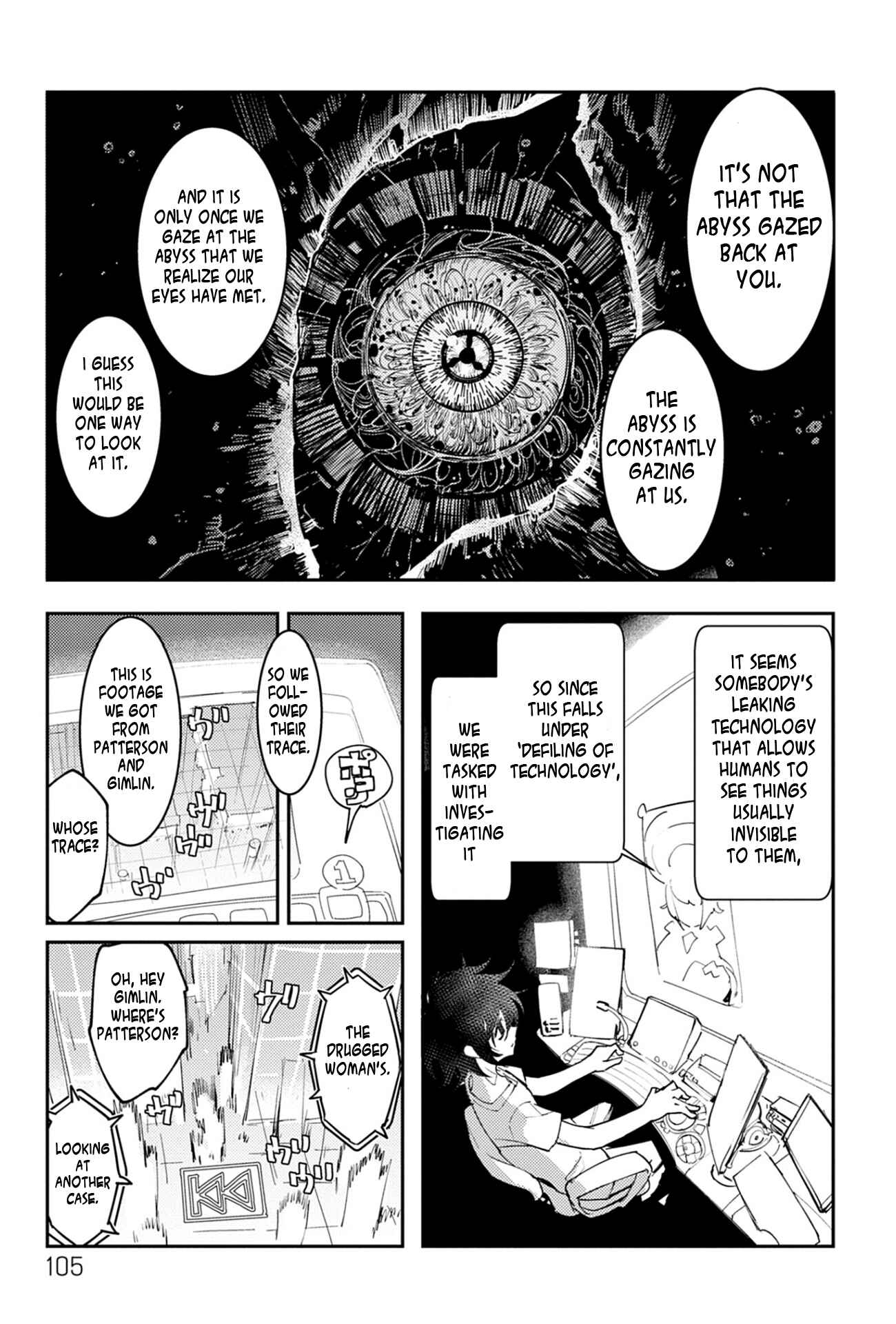 Page 10 Chapter 4 Tokyo Interstellar Immigration