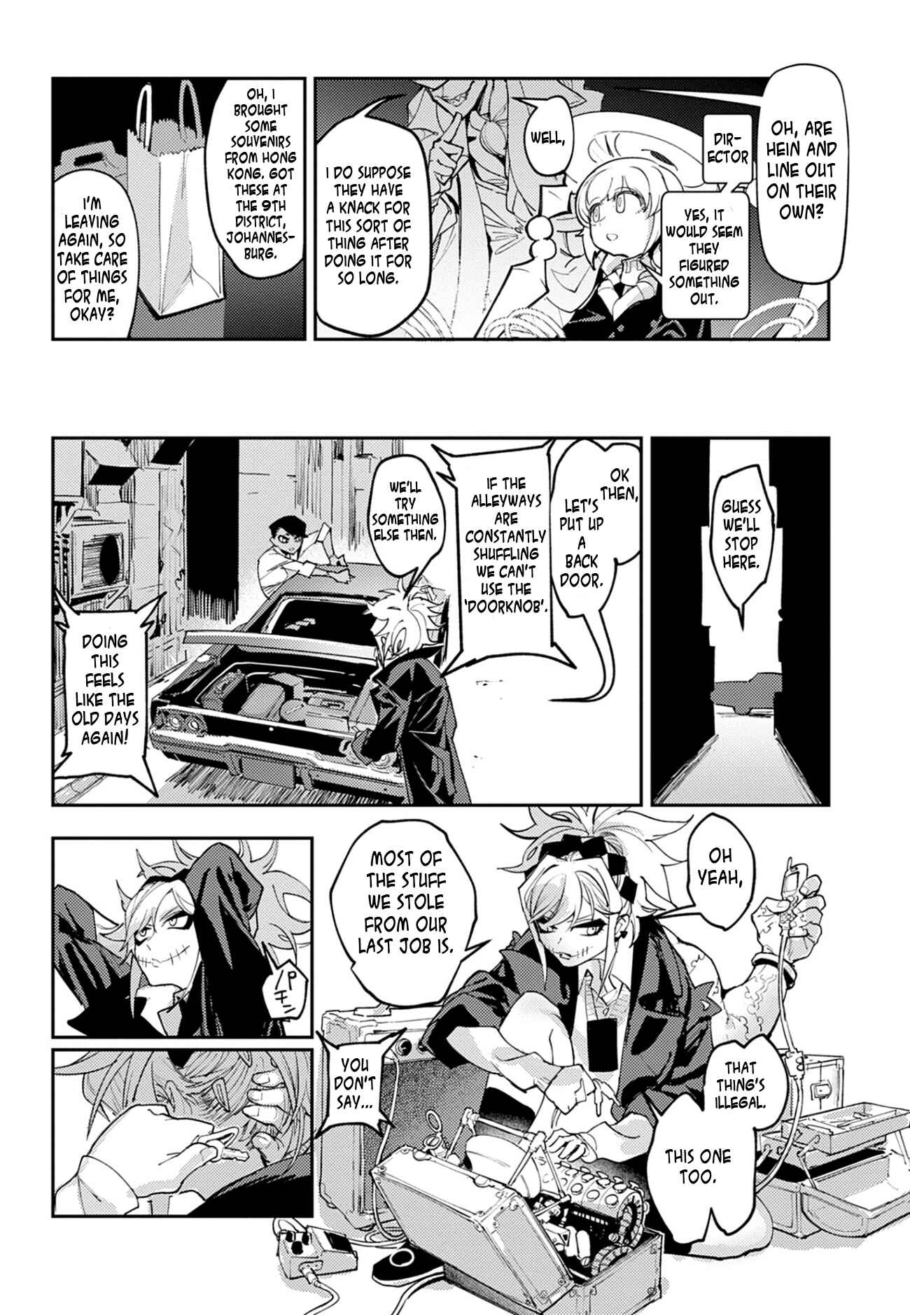 Page 13 Chapter 4 Tokyo Interstellar Immigration