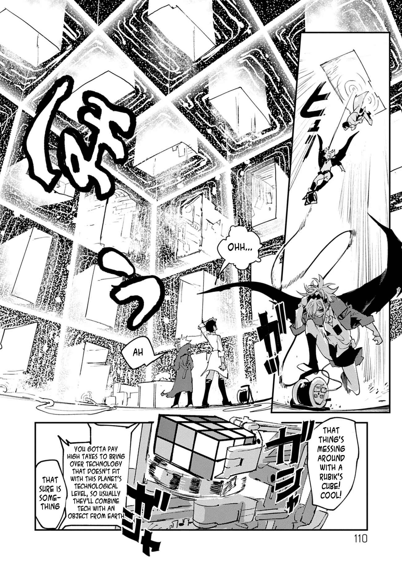 Page 15 Chapter 4 Tokyo Interstellar Immigration