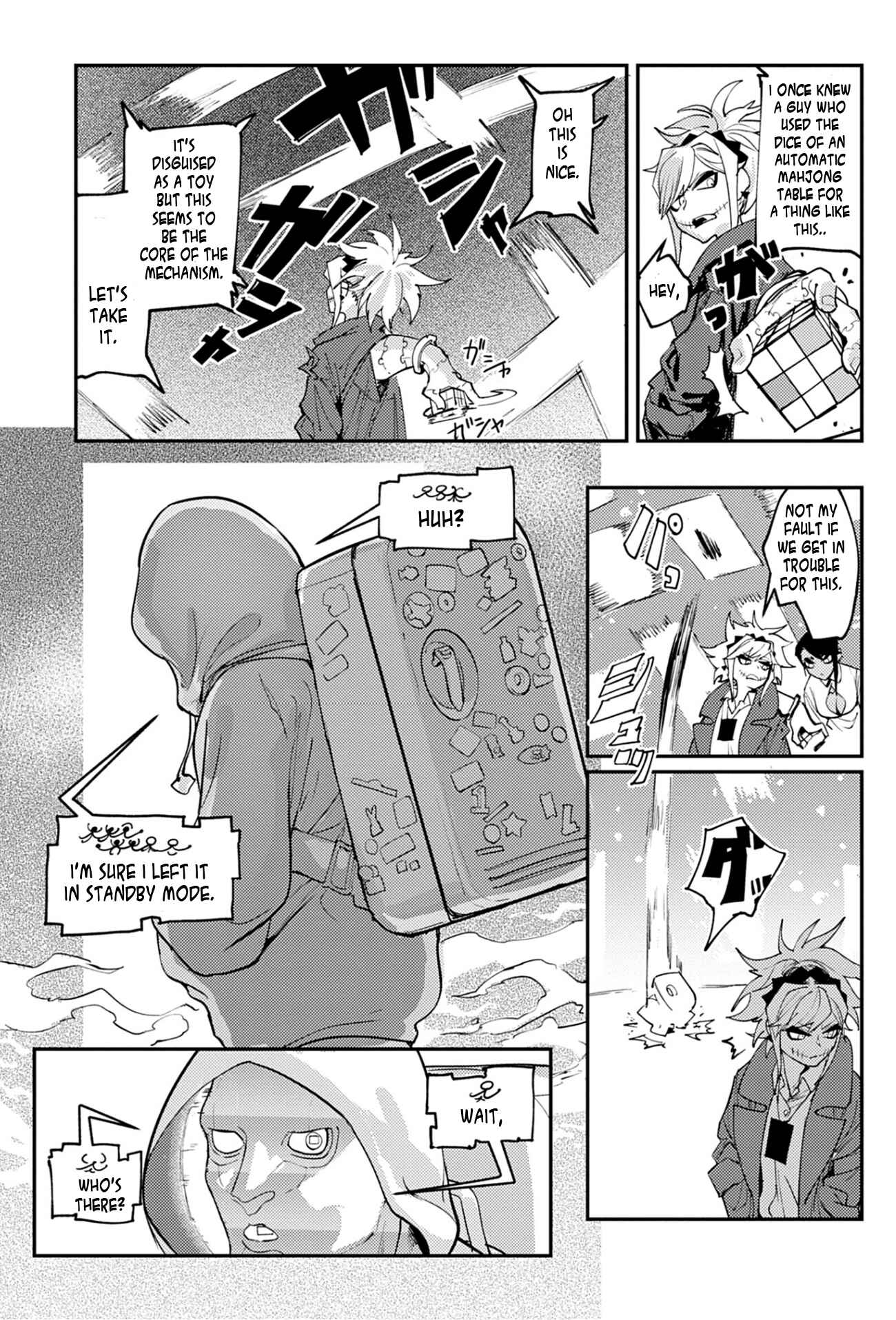 Page 16 Chapter 4 Tokyo Interstellar Immigration