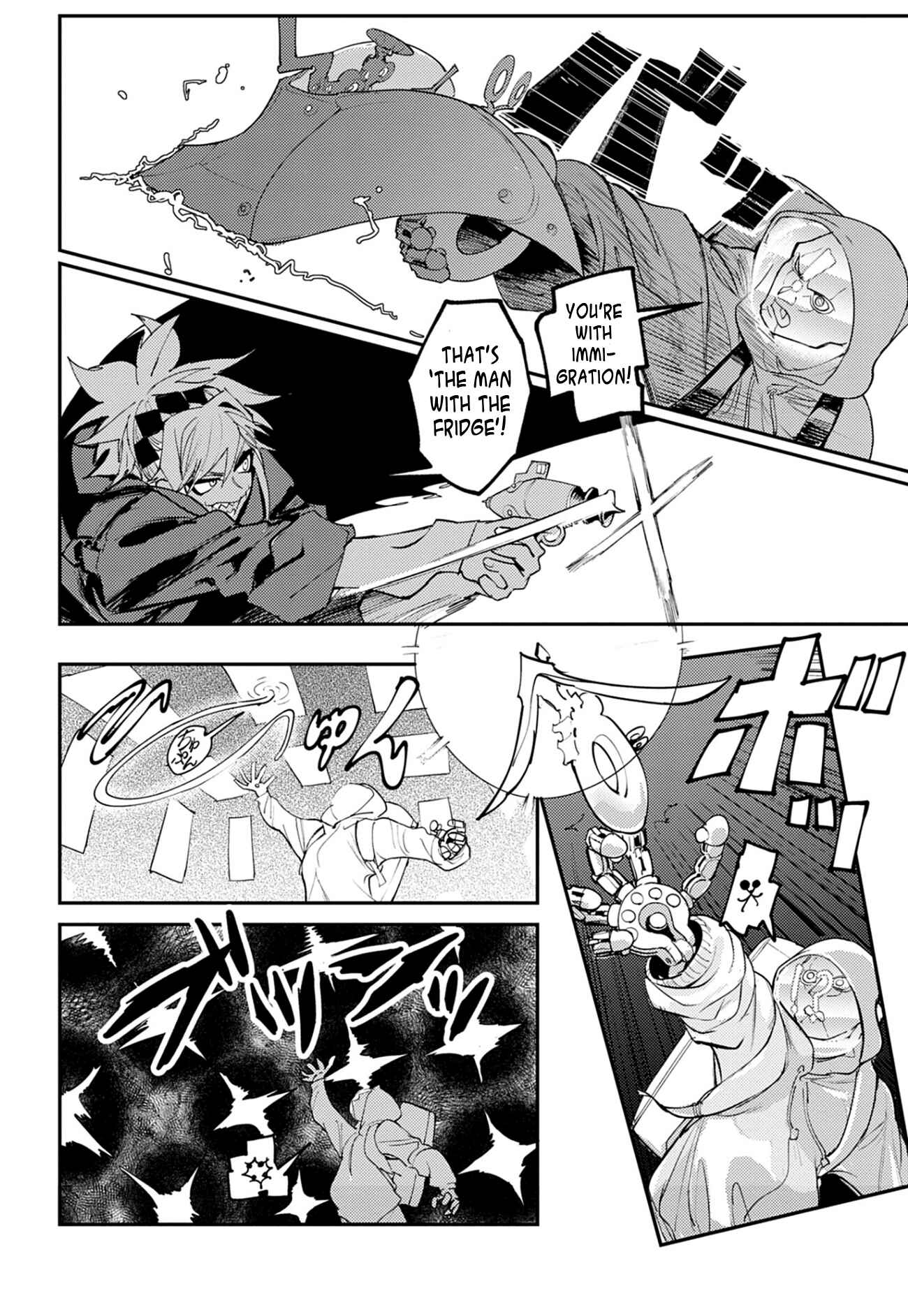 Page 17 Chapter 4 Tokyo Interstellar Immigration