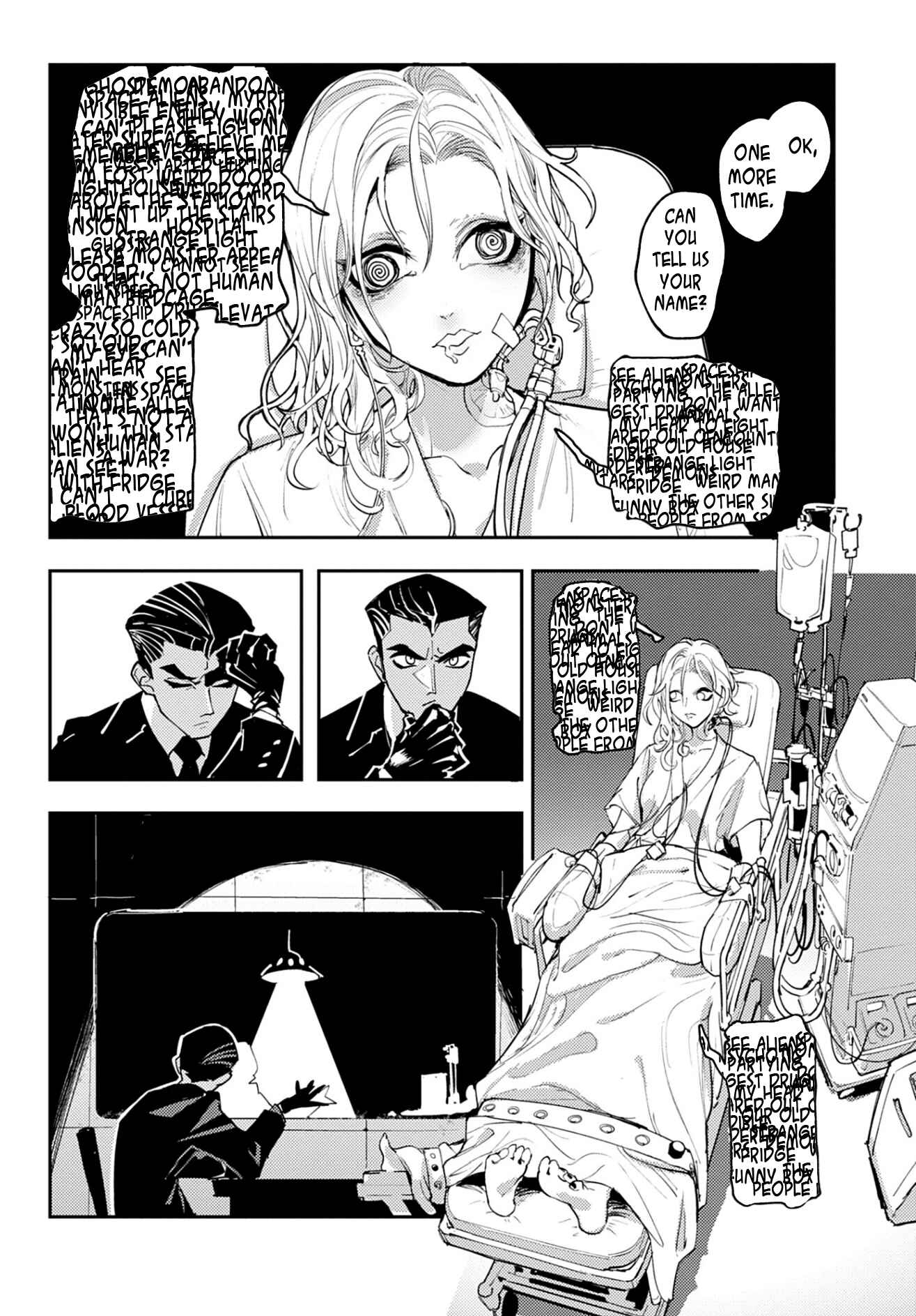 Page 6 Chapter 4 Tokyo Interstellar Immigration