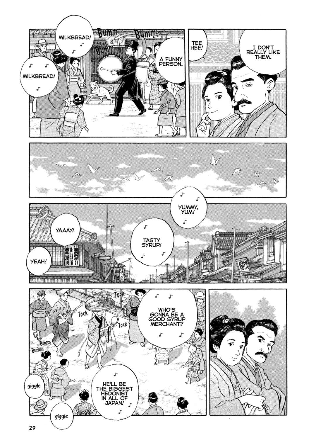 Page 10 Chapter 2 Izanaumono