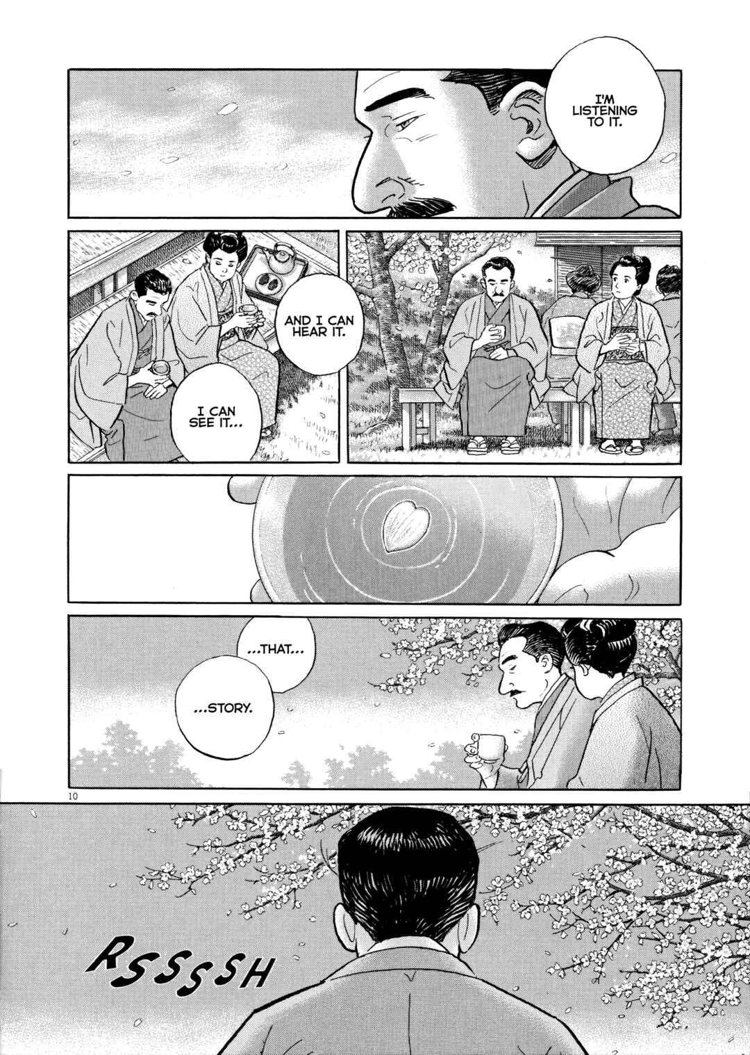 Page 15 Chapter 2 Izanaumono