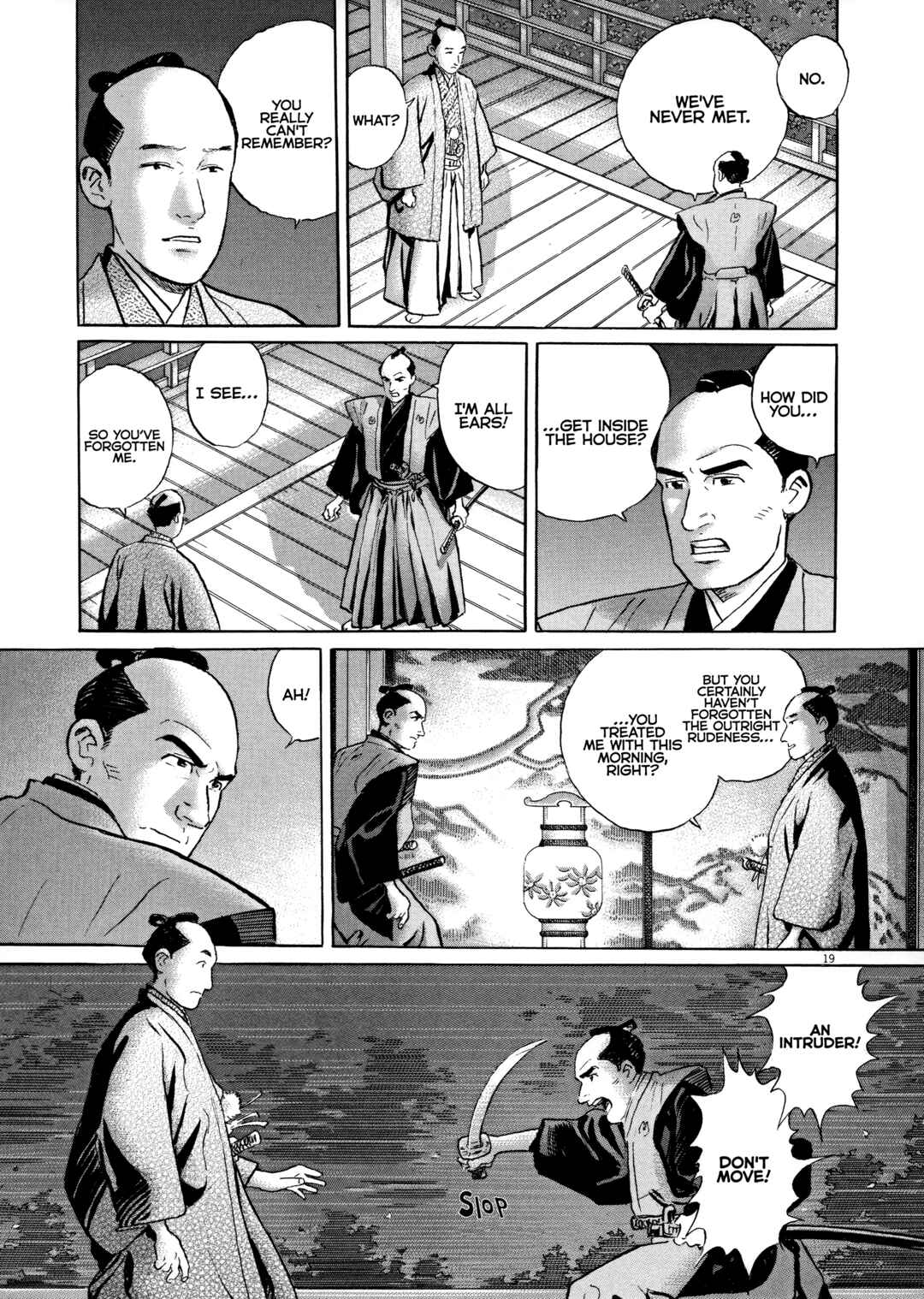 Page 24 Chapter 2 Izanaumono