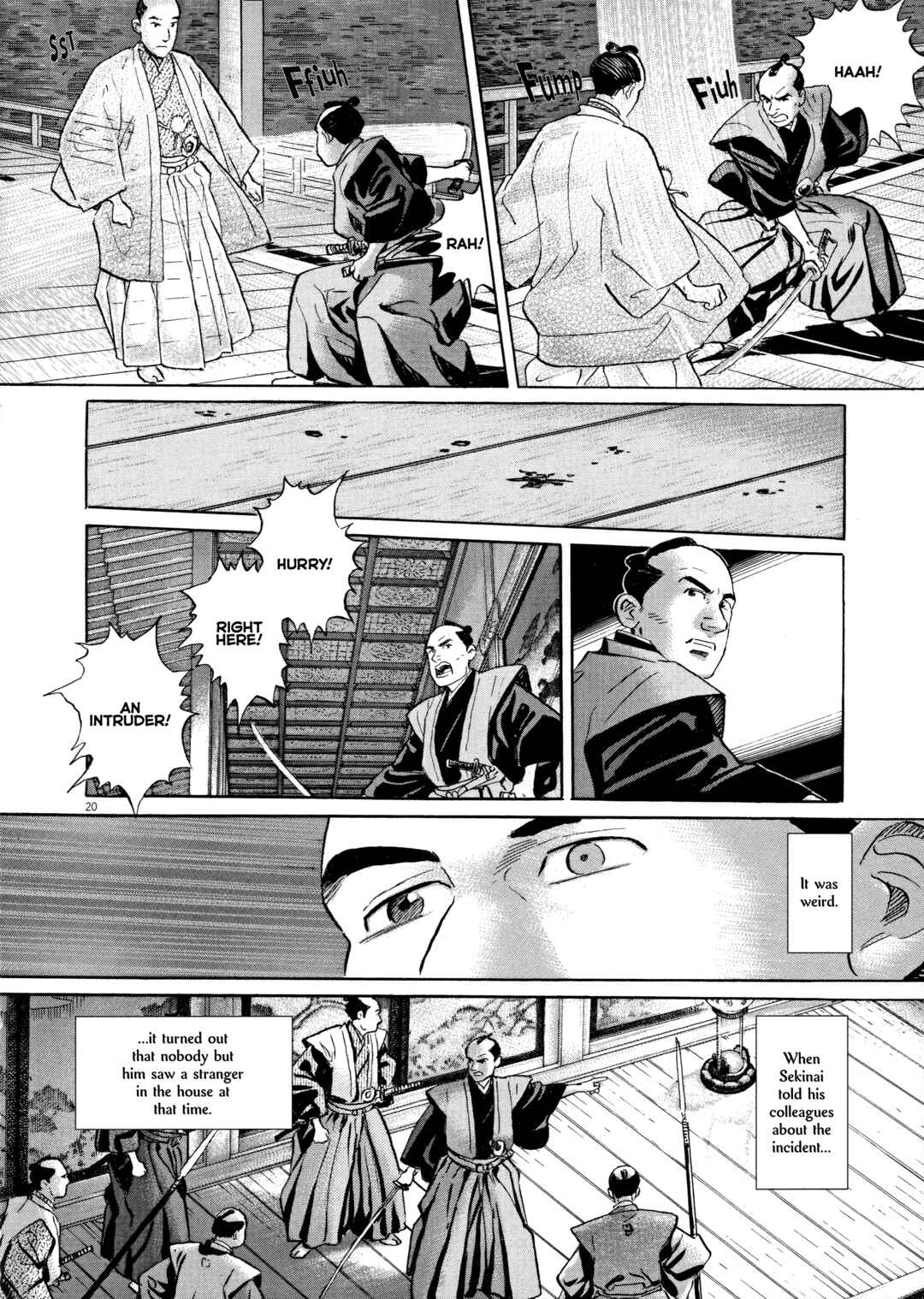 Page 25 Chapter 2 Izanaumono