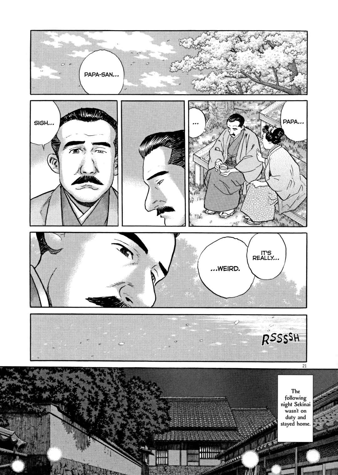 Page 26 Chapter 2 Izanaumono