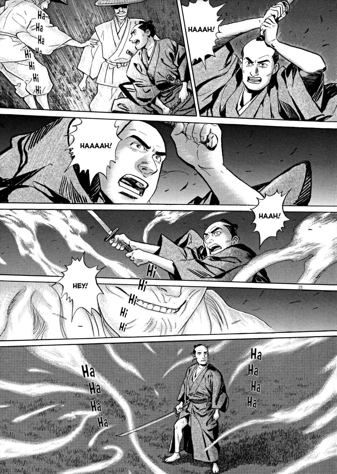 Page 30 Chapter 2 Izanaumono