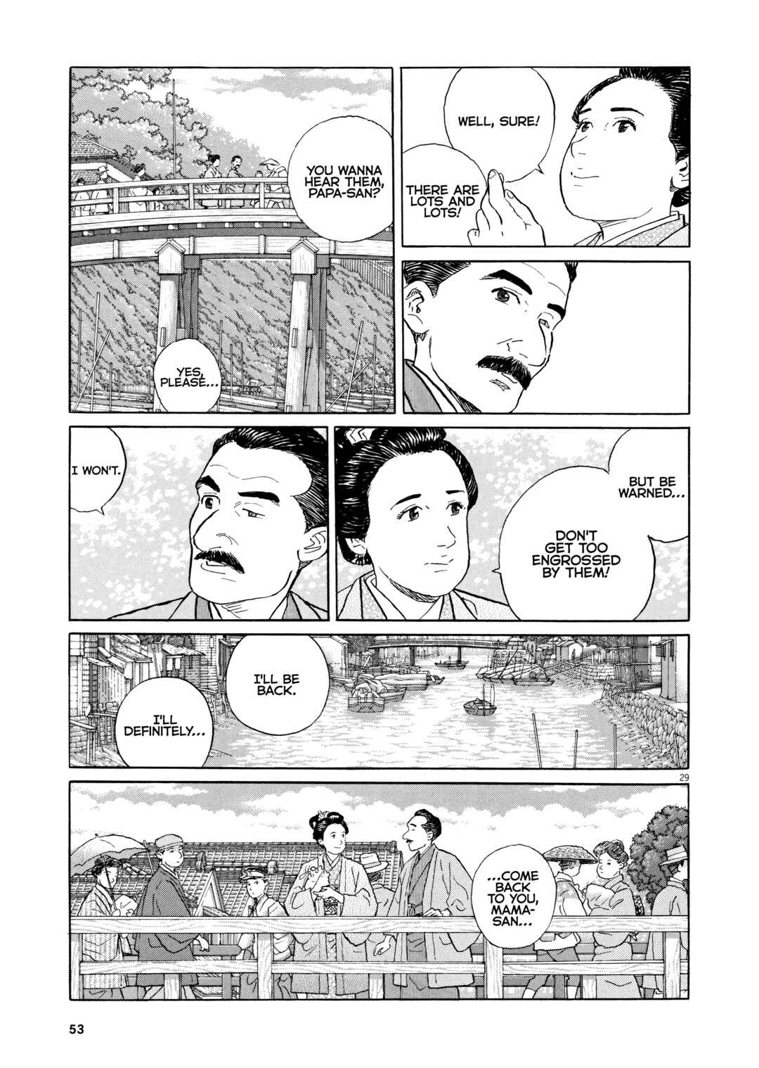 Page 34 Chapter 2 Izanaumono