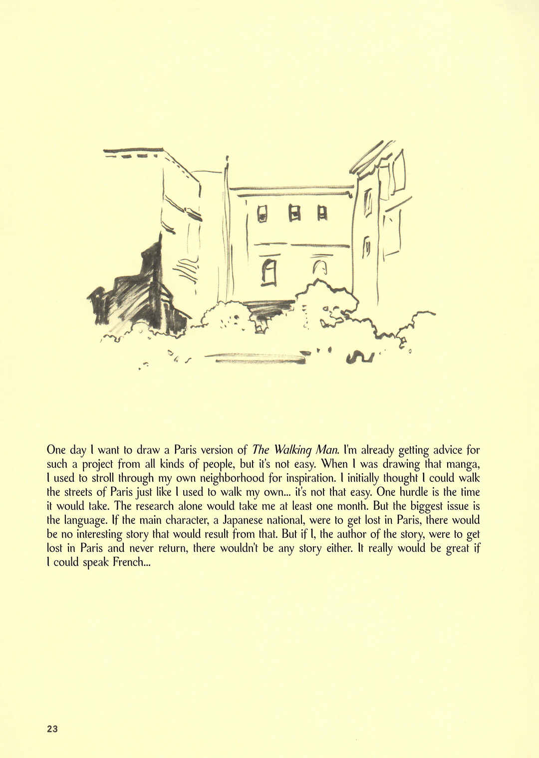 Page 4 Chapter 2 Izanaumono