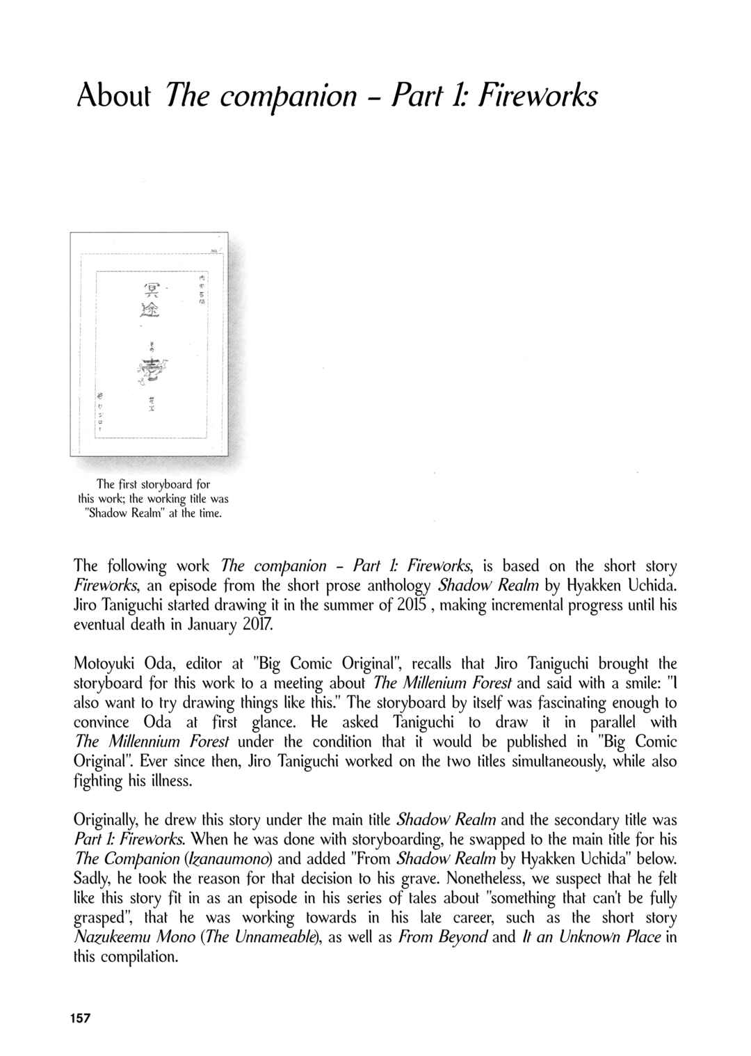 Page 1 Chapter 6 Izanaumono