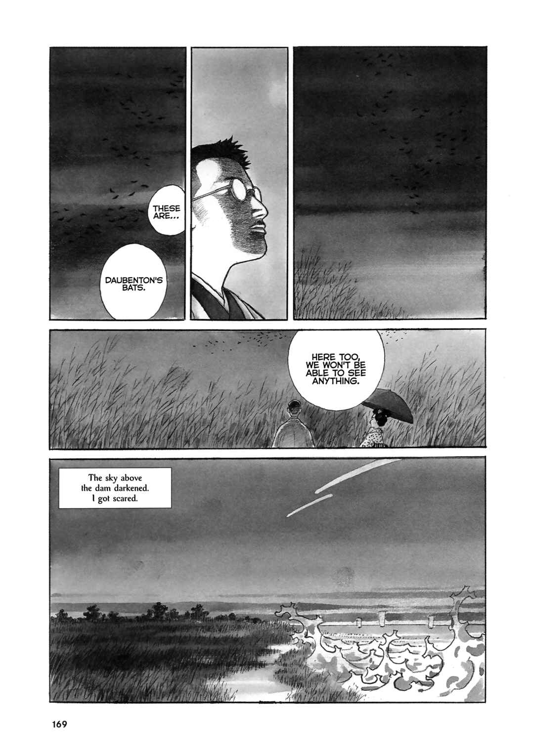 Page 12 Chapter 6 Izanaumono