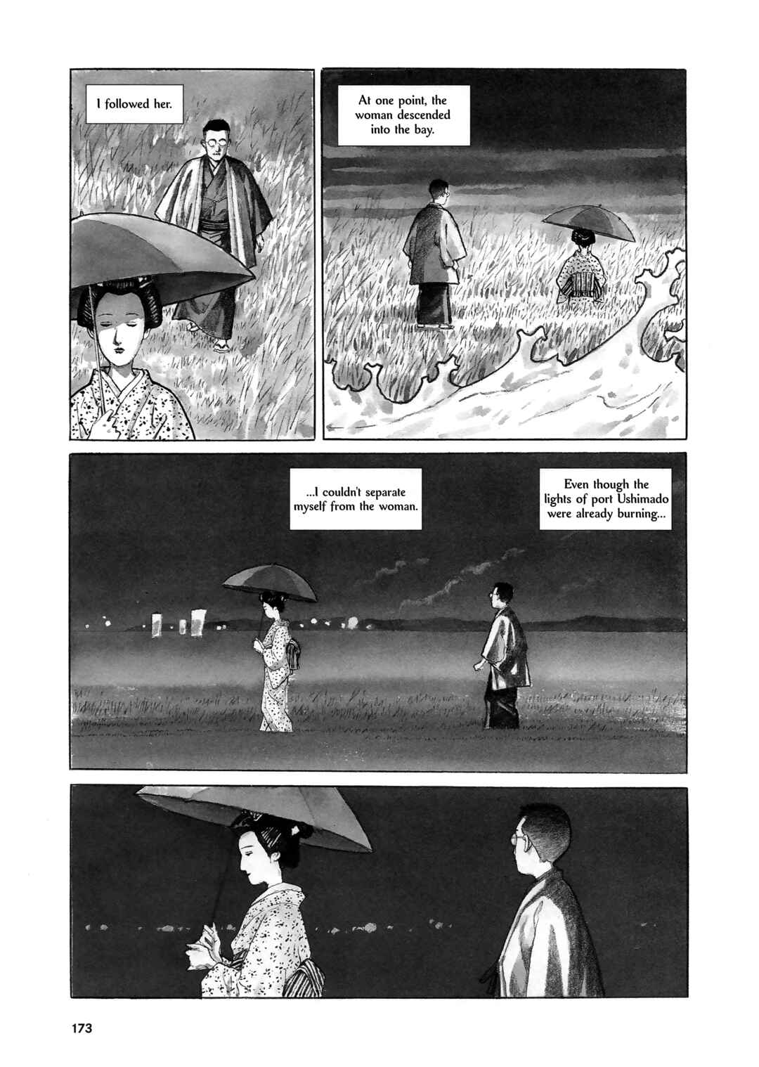 Page 16 Chapter 6 Izanaumono