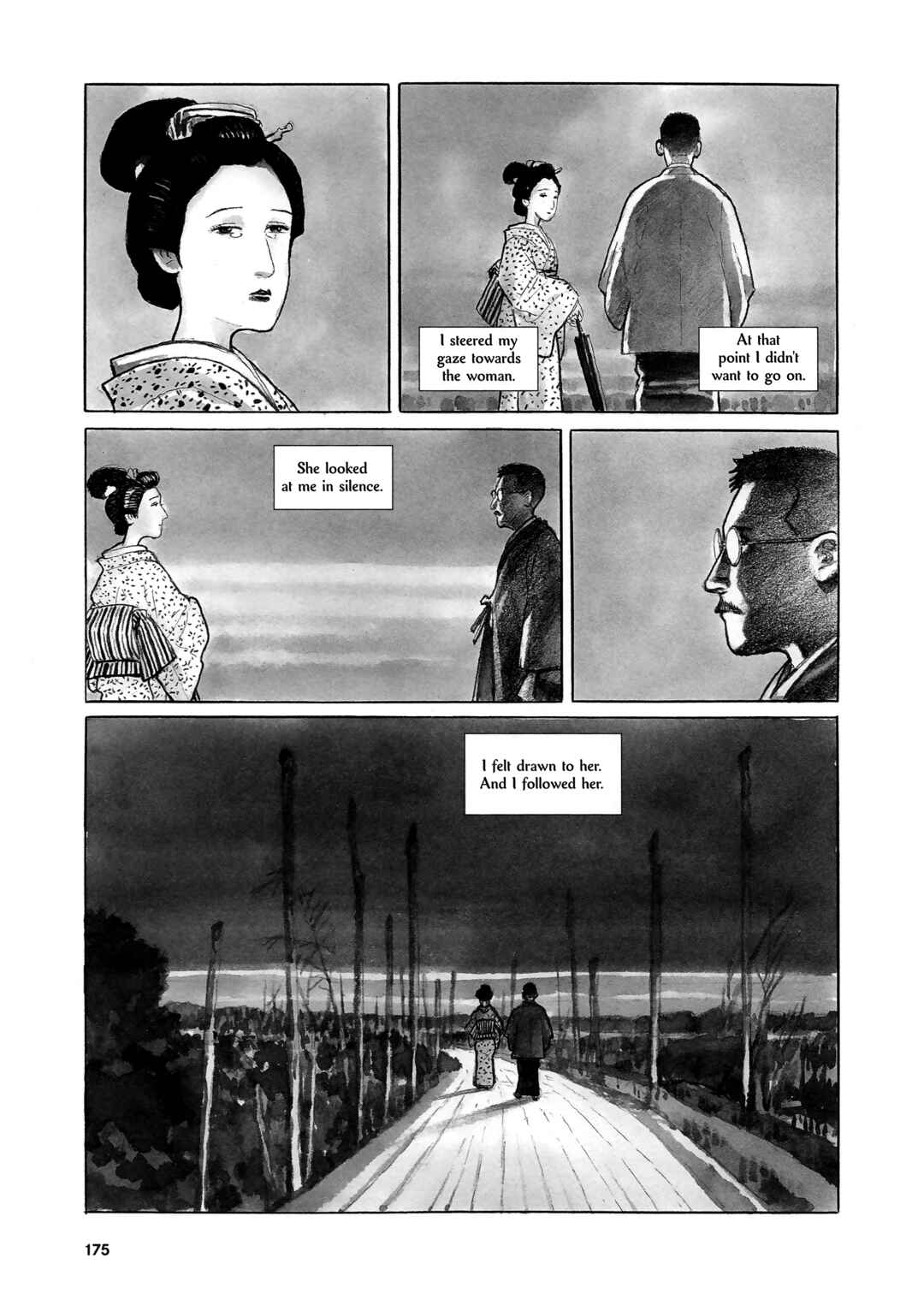Page 18 Chapter 6 Izanaumono