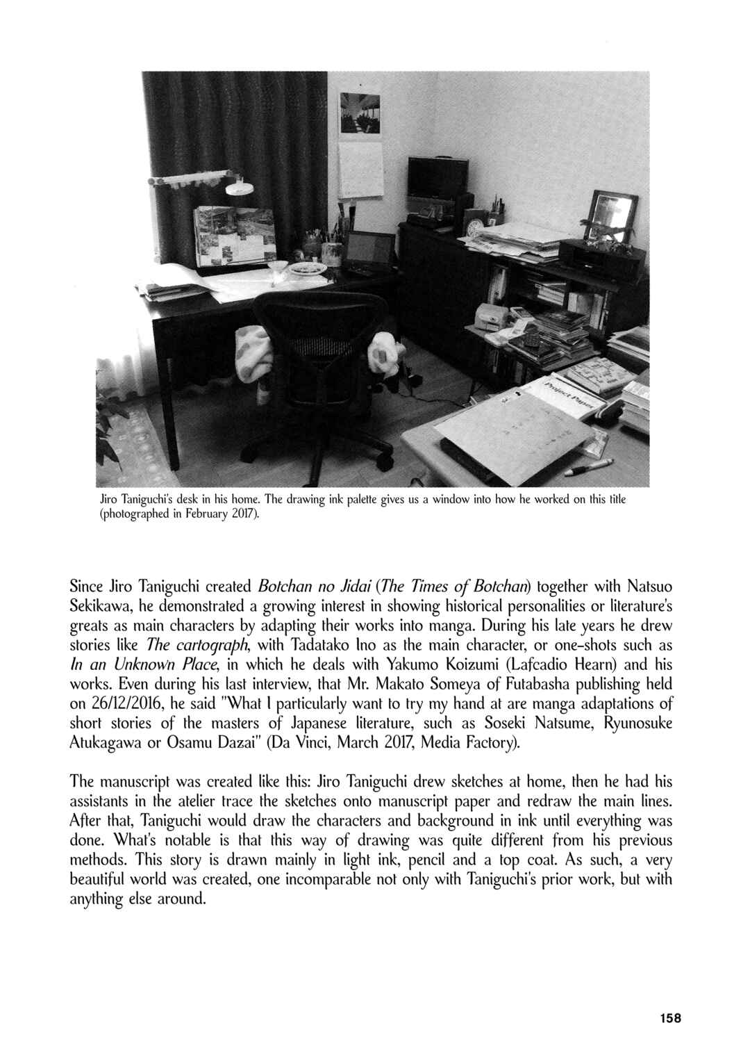 Page 2 Chapter 6 Izanaumono