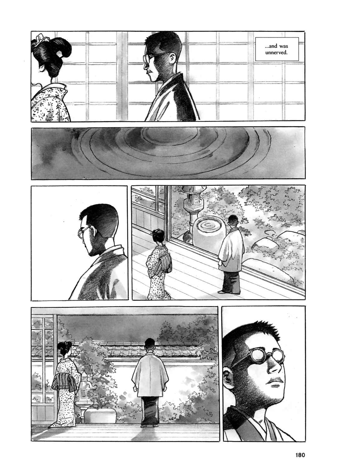 Page 23 Chapter 6 Izanaumono