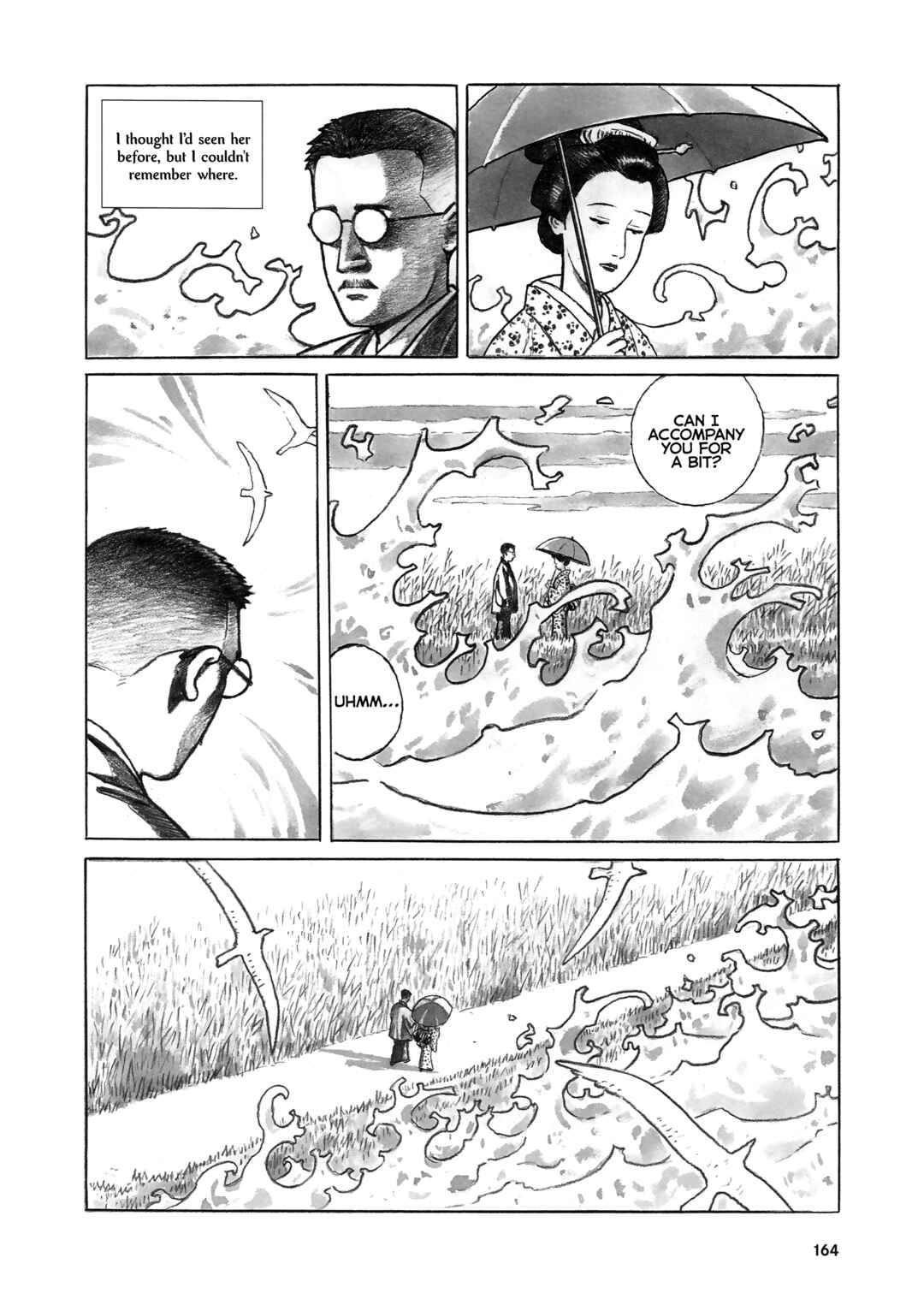 Page 7 Chapter 6 Izanaumono