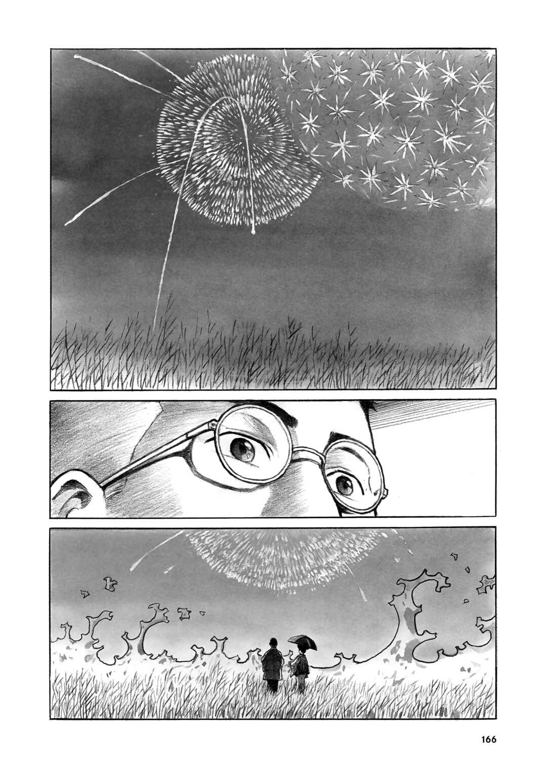 Page 9 Chapter 6 Izanaumono