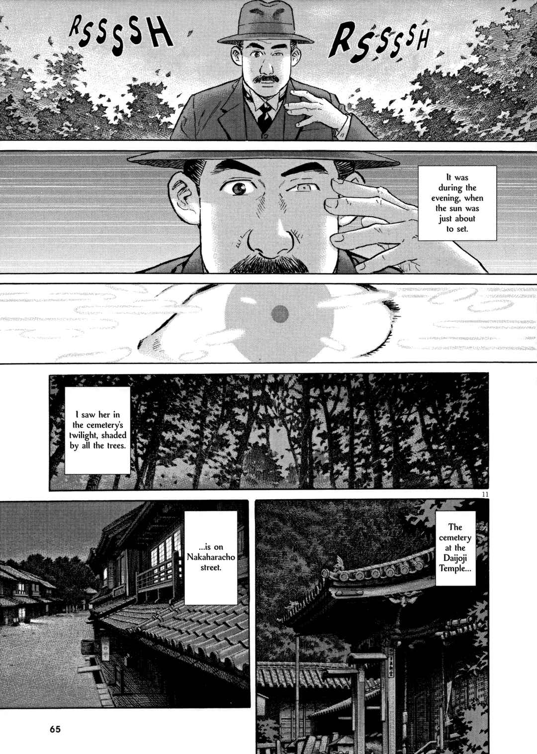 Page 11 Chapter 3 Izanaumono