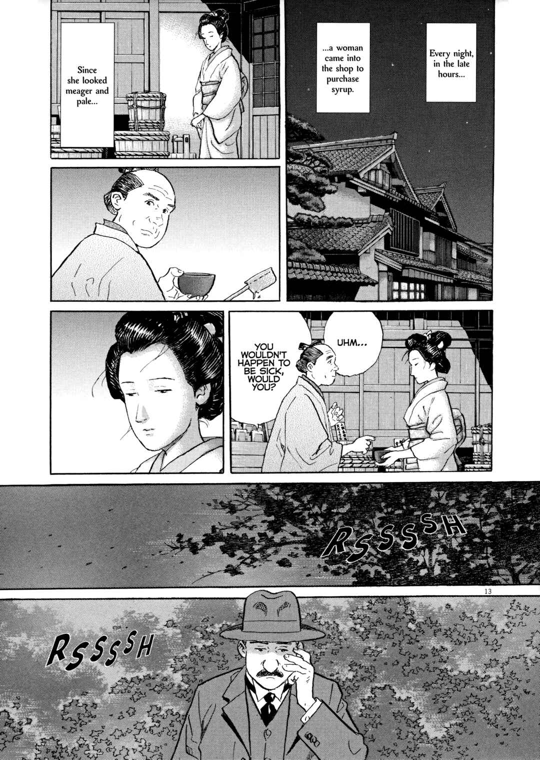 Page 13 Chapter 3 Izanaumono