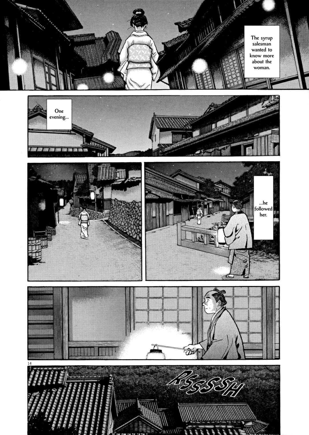 Page 14 Chapter 3 Izanaumono
