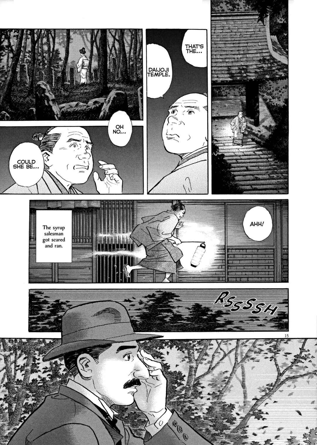 Page 15 Chapter 3 Izanaumono