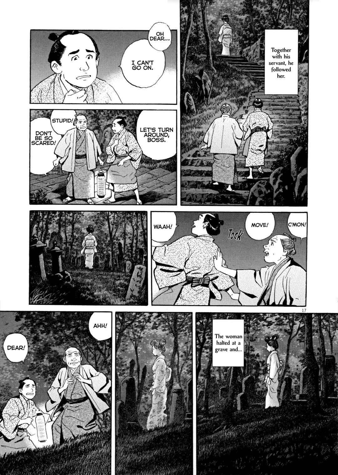 Page 17 Chapter 3 Izanaumono