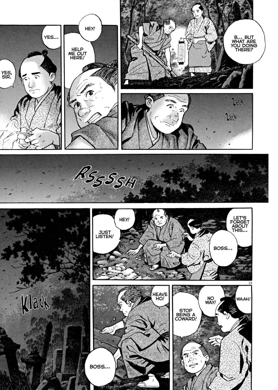 Page 19 Chapter 3 Izanaumono