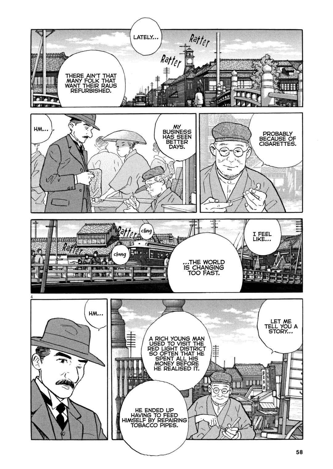 Page 4 Chapter 3 Izanaumono