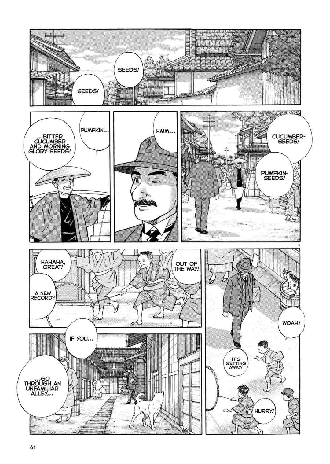 Page 7 Chapter 3 Izanaumono