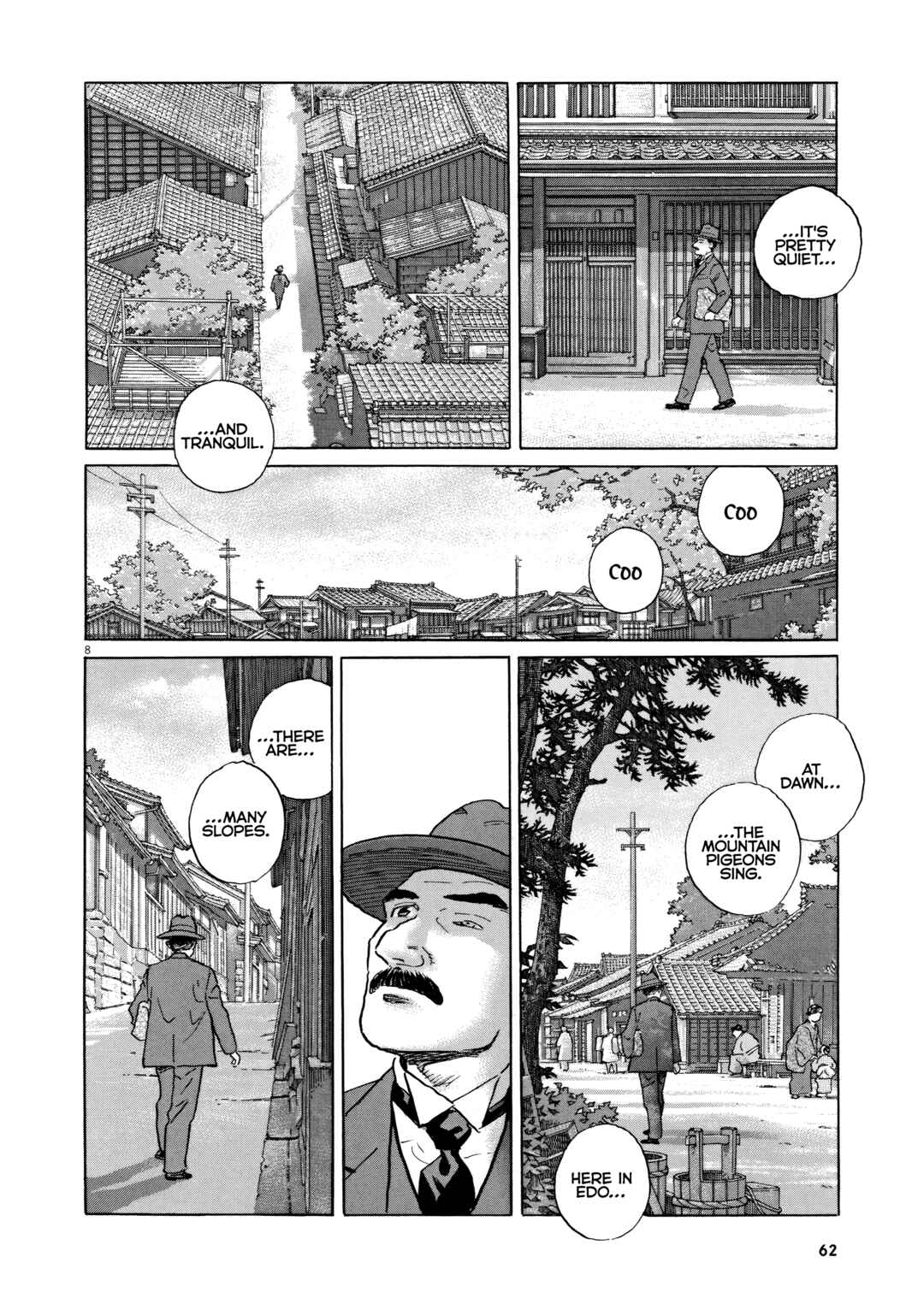 Page 8 Chapter 3 Izanaumono