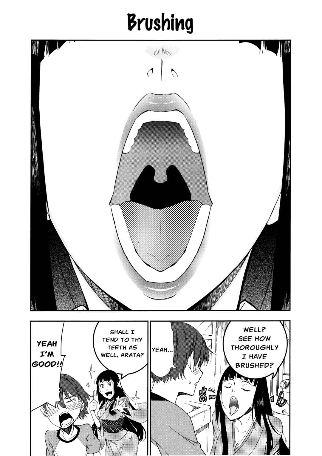 Page 11 Chapter Unknown_3190 Zashiki-Warashi to Futari Kiri