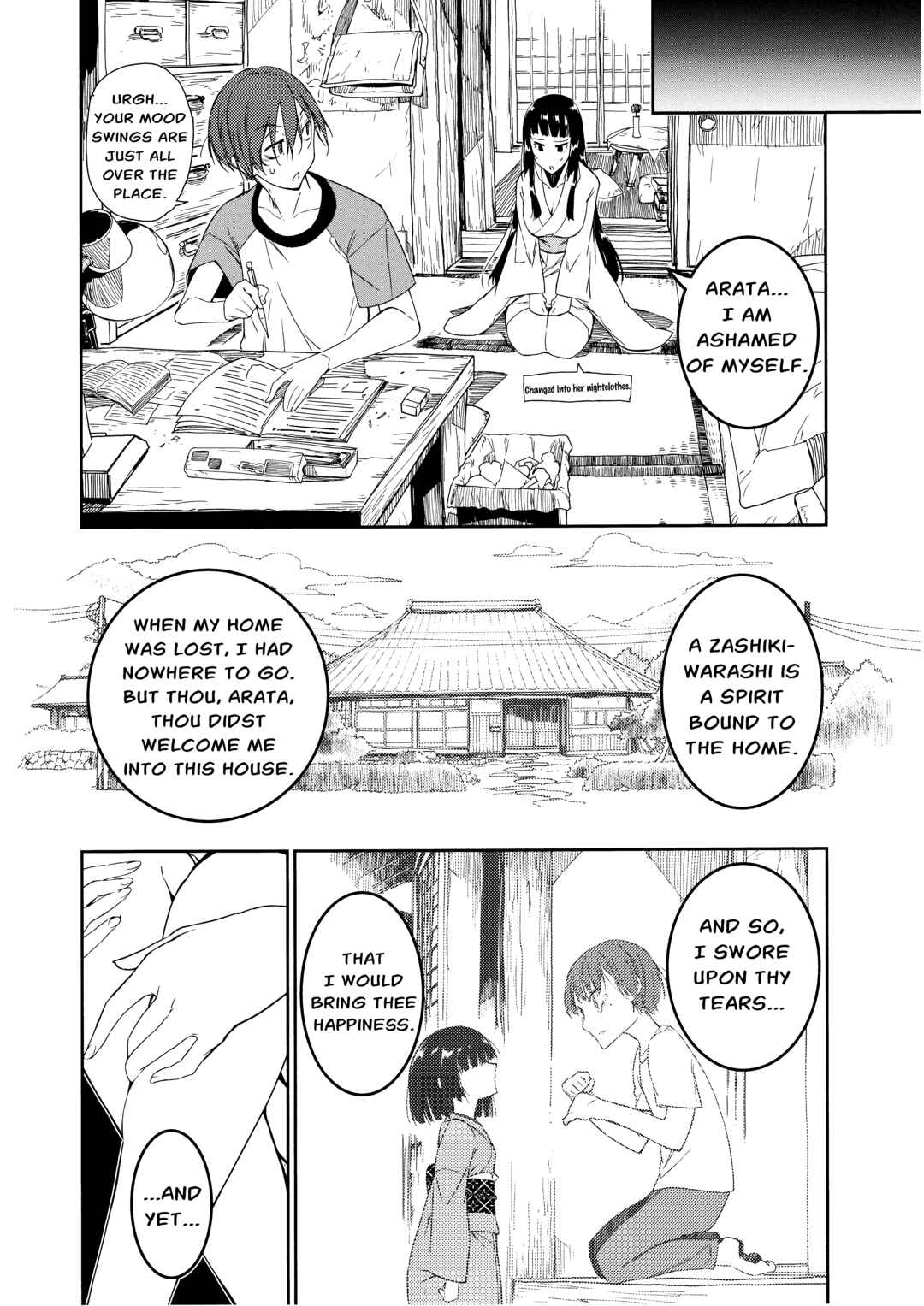 Page 12 Chapter Unknown_3190 Zashiki-Warashi to Futari Kiri