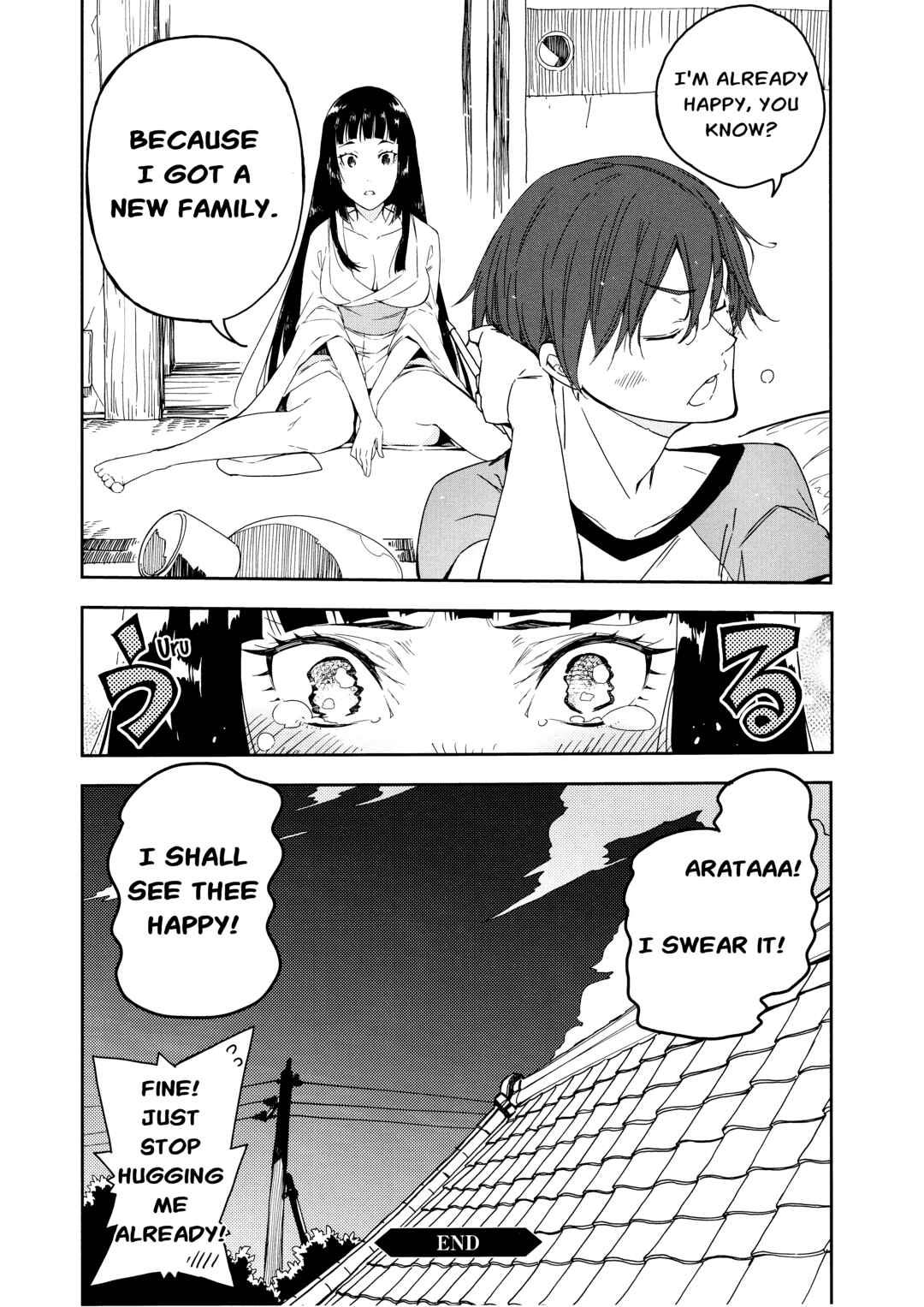 Page 14 Chapter Unknown_3190 Zashiki-Warashi to Futari Kiri
