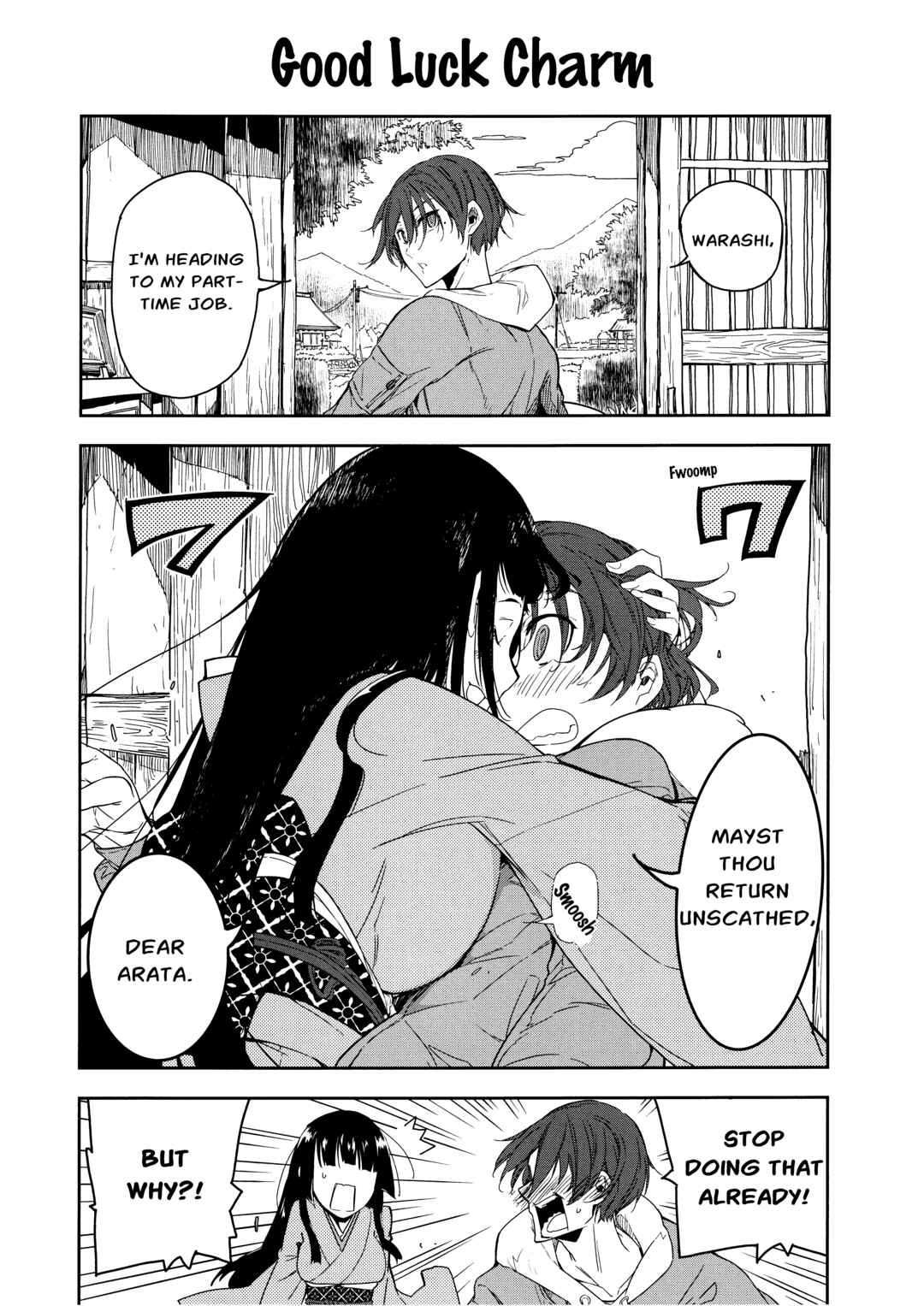 Page 6 Chapter Unknown_3190 Zashiki-Warashi to Futari Kiri