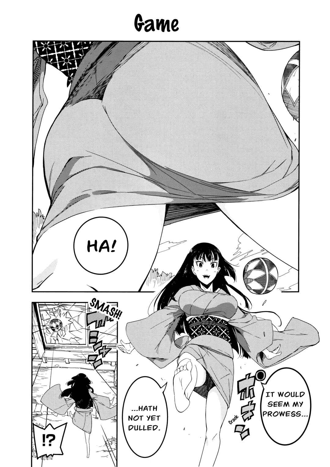 Page 7 Chapter Unknown_3190 Zashiki-Warashi to Futari Kiri