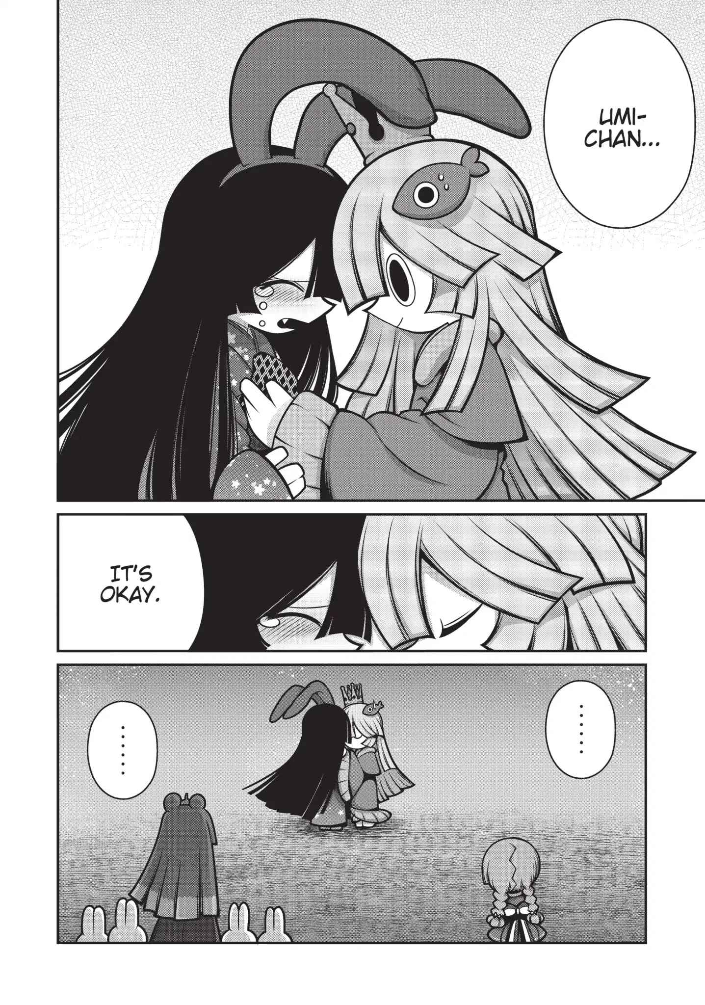 Page 20 Chapter 16 Wadanohara and the Great Blue Sea