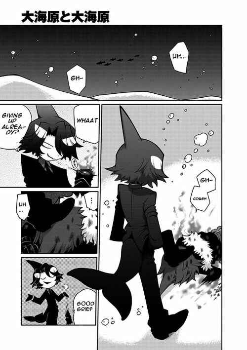 Page 13 Chapter 12 Wadanohara and the Great Blue Sea