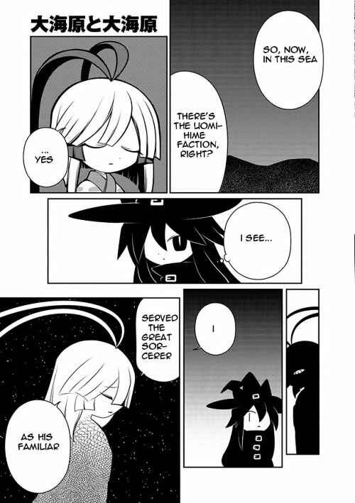 Page 3 Chapter 12 Wadanohara and the Great Blue Sea
