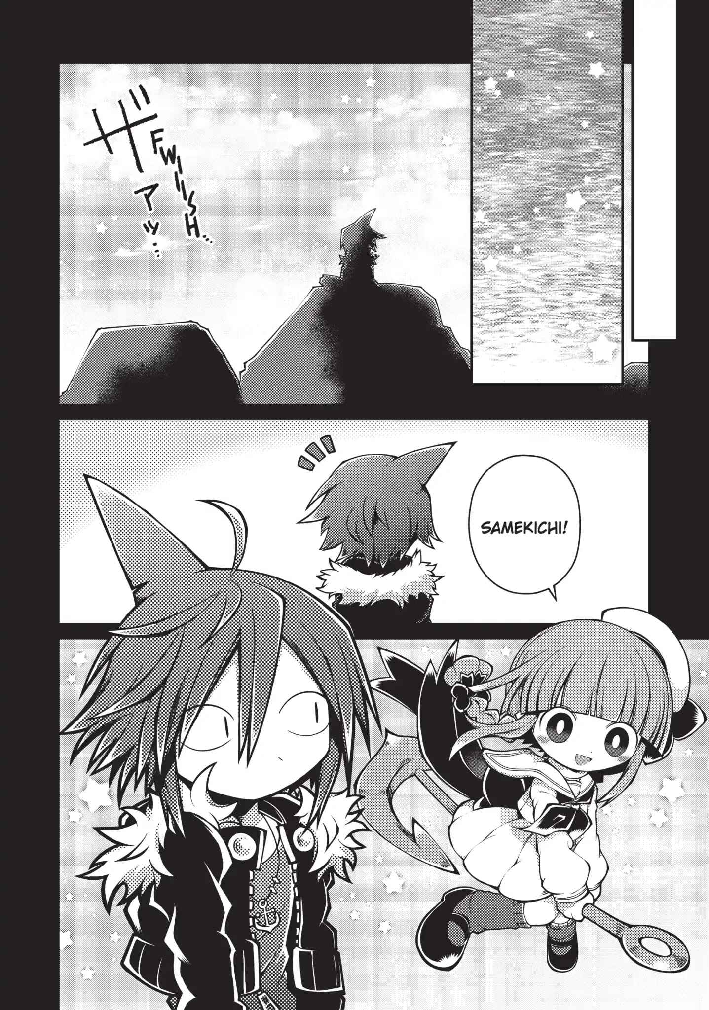 Page 2 Chapter 16.5 Wadanohara and the Great Blue Sea