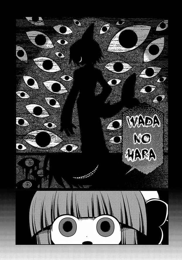 Page 10 Chapter 8 Wadanohara and the Great Blue Sea