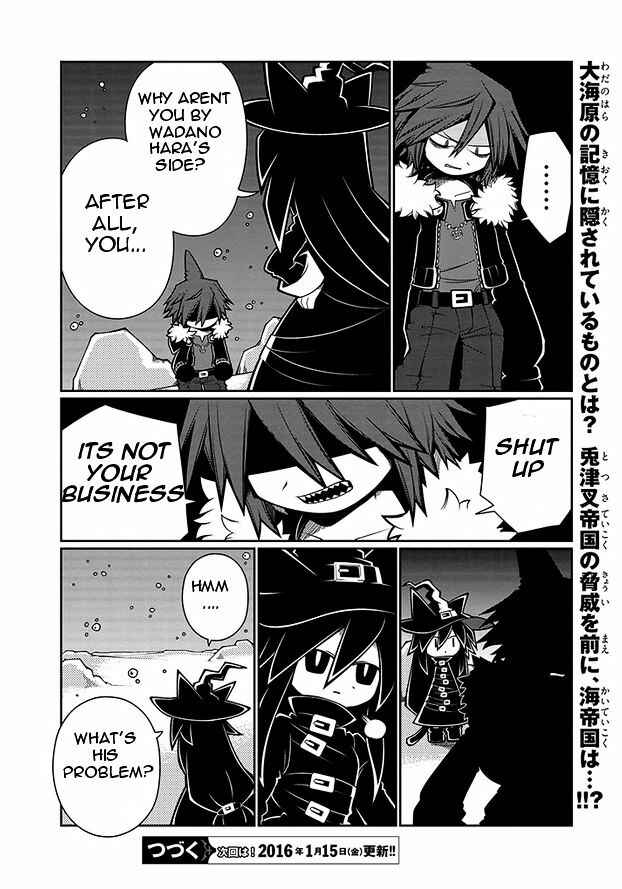 Page 18 Chapter 8 Wadanohara and the Great Blue Sea