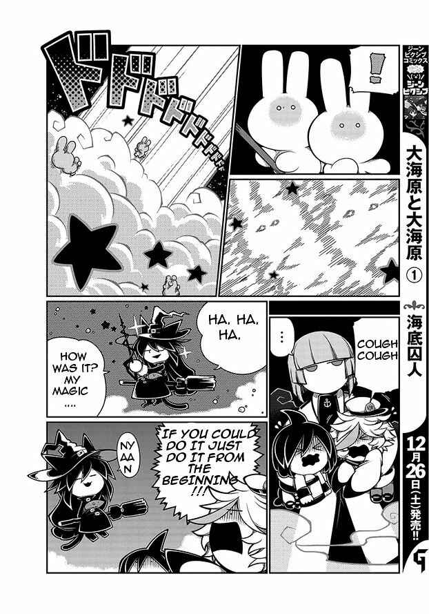 Page 4 Chapter 8 Wadanohara and the Great Blue Sea