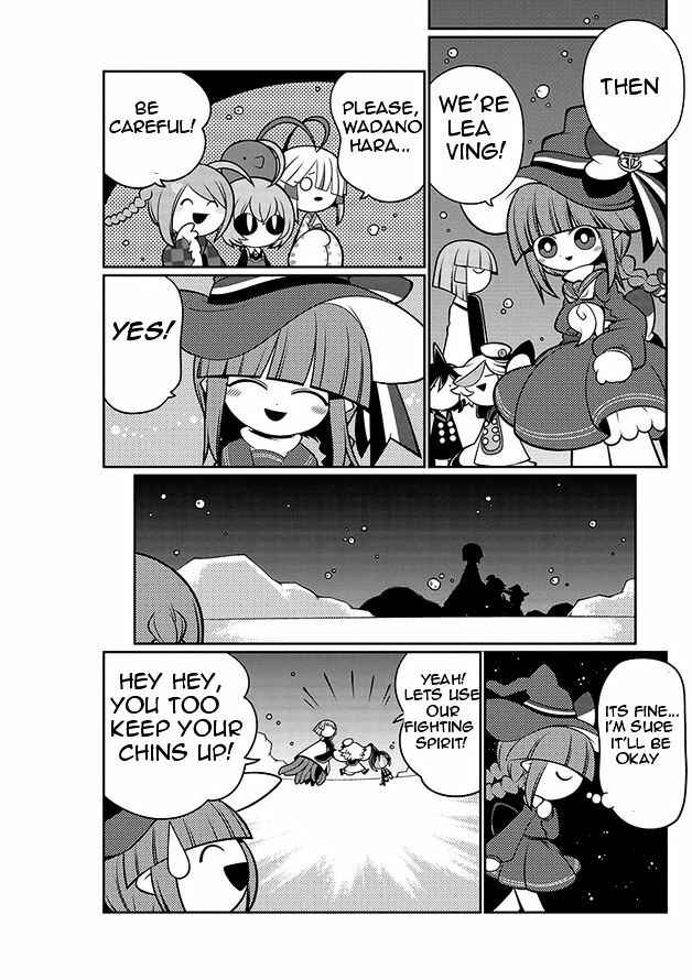 Page 14 Chapter 9 Wadanohara and the Great Blue Sea